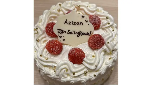 6 Potret Viral Cake Bridal Shower Azizah Salsha, Ingatkan Pesan 'Jangan Selingkuh'
