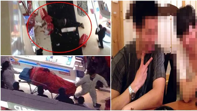 (c) dailymail.co.uk, everyjoe.com