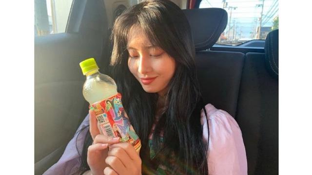 Heechul Super Junior Resmi Pacaran dengan Momo TWICE, Ini 7 Pesonanya