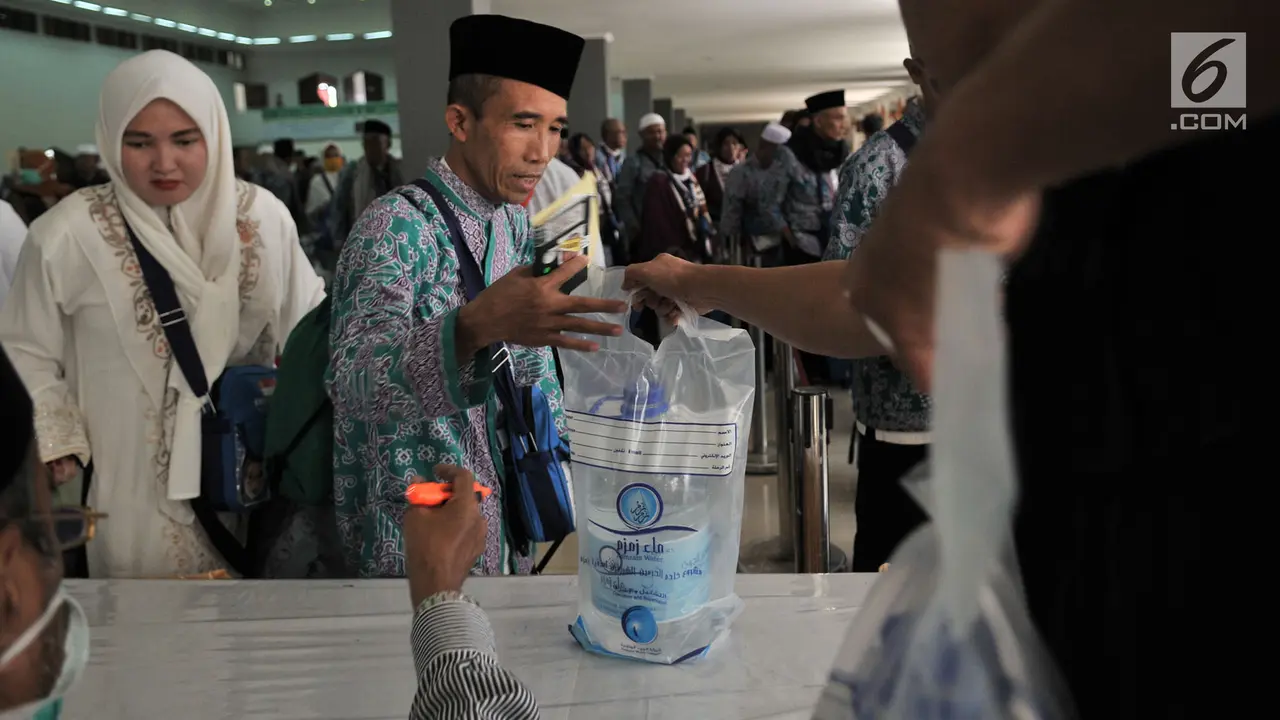 Antre Ambil Air Zamzam