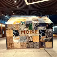 Moire Rugs menghadirkan visual unik dari karpet sebagai bidang karya seni