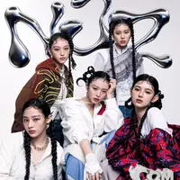 Minji, Hanni, Danielle, Haerin dan Hyein. (instagram/njz_official)