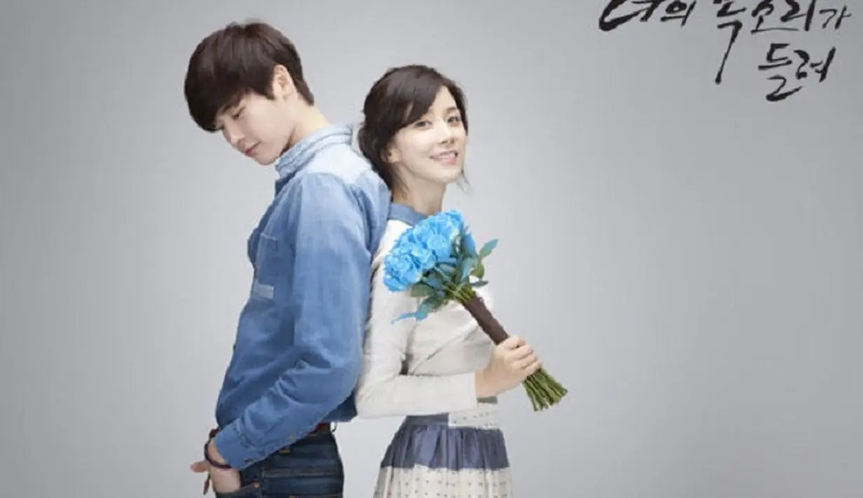 I Can Hear Your Voice merupakan drama Korea yang populer di tahun 2013. Drama ini dibintangi Lee Bo Young, Yoon Sang Hyun, dan Lee Jong Suk. (Foto: dramabeans.com)