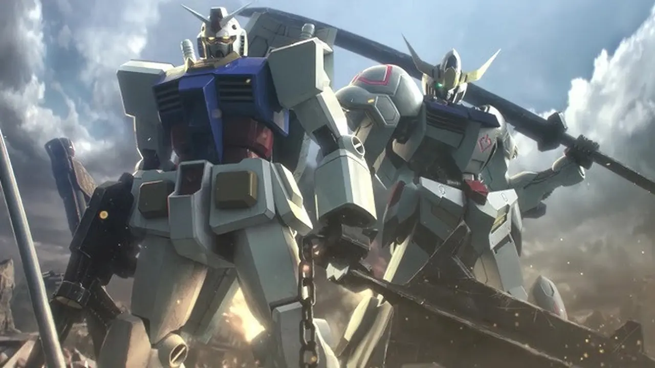 Gundam
