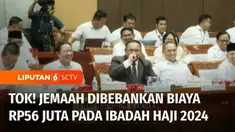 Pemerintah dan DPR menyepakati biaya penyelenggaraan ibadah haji 2024 sebesar Rp 93 juta. Adapun setiap jemaah dibebankan biaya sekitar Rp 56 juta.