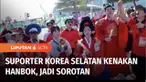 Di luar hasil imbang antara Uruguay menghadapi Korea Selatan, gaya nyentrik dari para suporter Korea Selatan, menjadi perhatian banyak orang. Menggunakan pakaian zaman kerajaan atau hanbok, mereka datang memberikan semangat untuk timnas kesayangan.