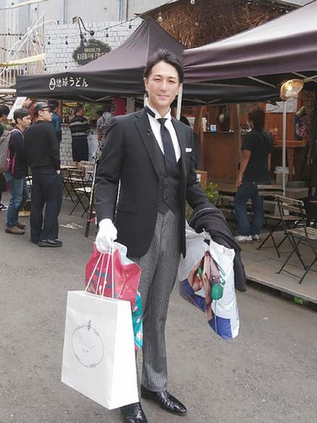 Ishii Yuichi (sumber: romancefamily)