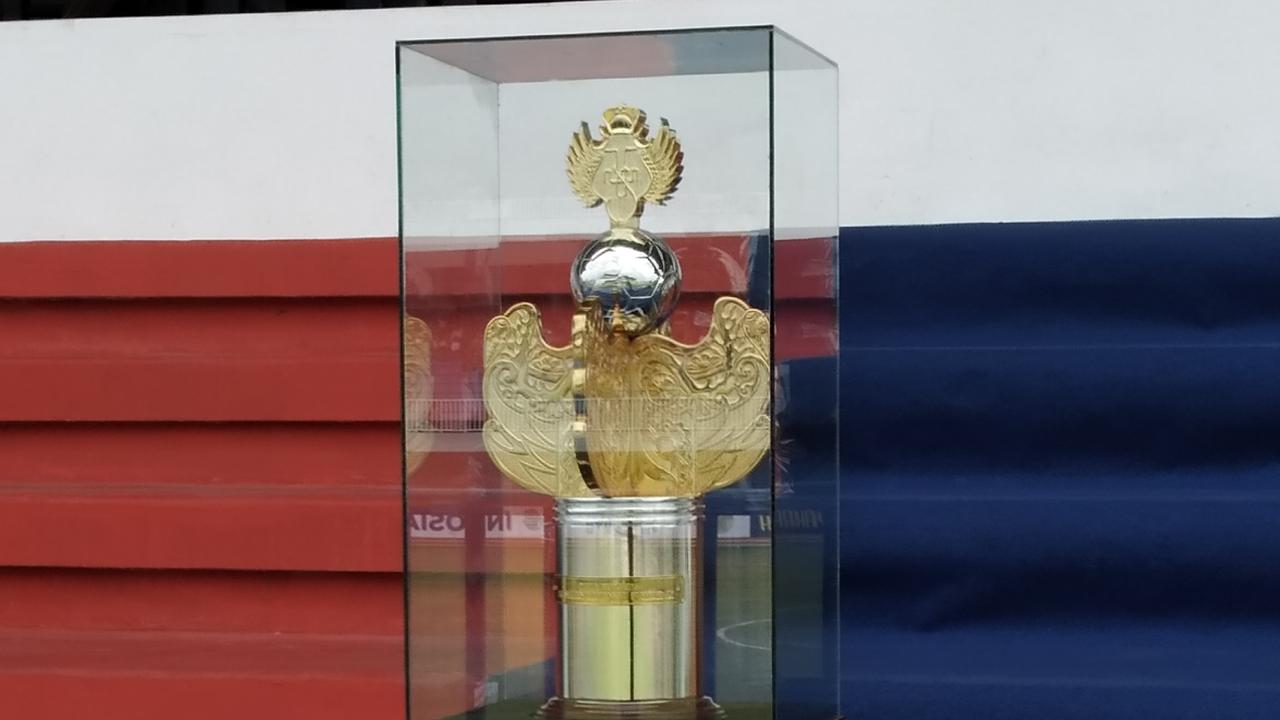 Trofi Piala Hamengkubuwono