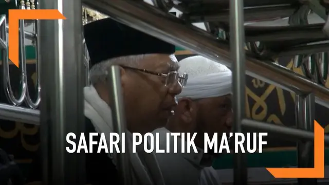 Ma'ruf Amin melakukan kampanye di Sulawesi Selatan, ia berziarah ke makam Syekh Yusuf, seorang ulama besar dari Sulawesi Selatan.