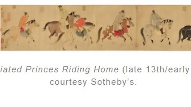 Ren Renfa, Five Inebriated Princes Riding Home
