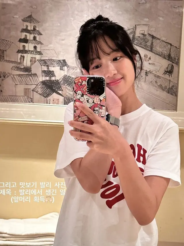 Postingan Kim Hye Yoon memamerkan oleh-oleh. (Instagram/ hye_yoon1110)