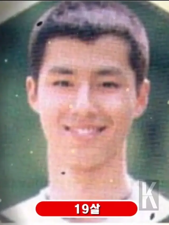 Jo In Sung
