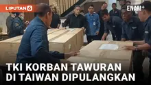 VERTICAL TKI
