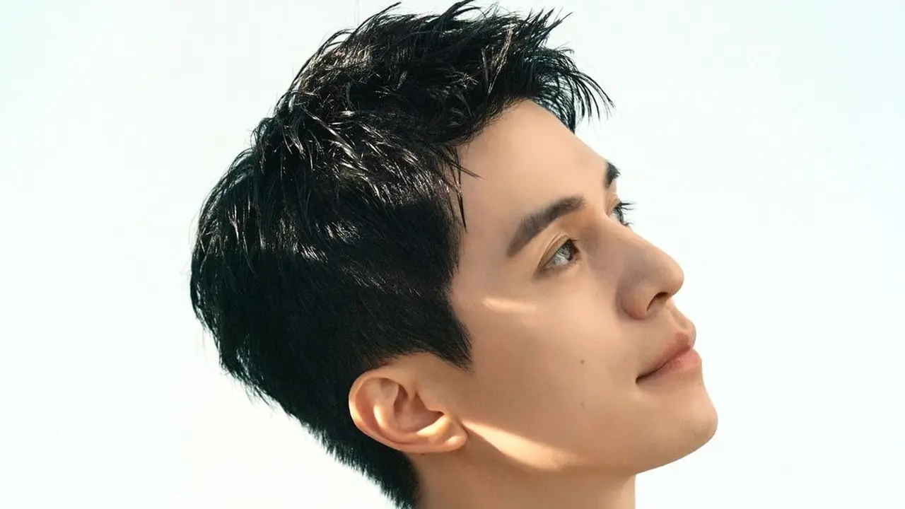 Lee Dong Wook
