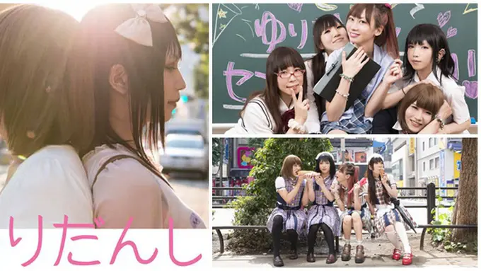 (c) en.rocketnews24.com