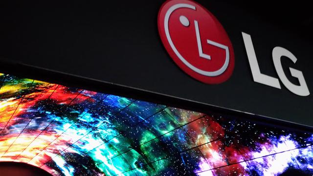 Logo LG di CES 2017