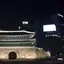 Sebuah kota metropolitan yang merupakan ibukota dari negara Korea Selatan