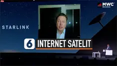 THUMBNAIL internet