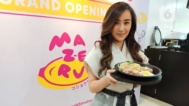 Mazeru