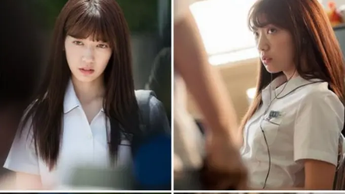 [Bintang] Park Shin Hye