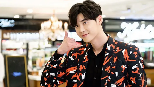 [Bintang] Lee Jong Suk