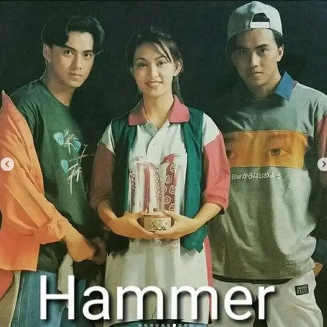 iklan baju jadul (foto: FB Agus santoso)