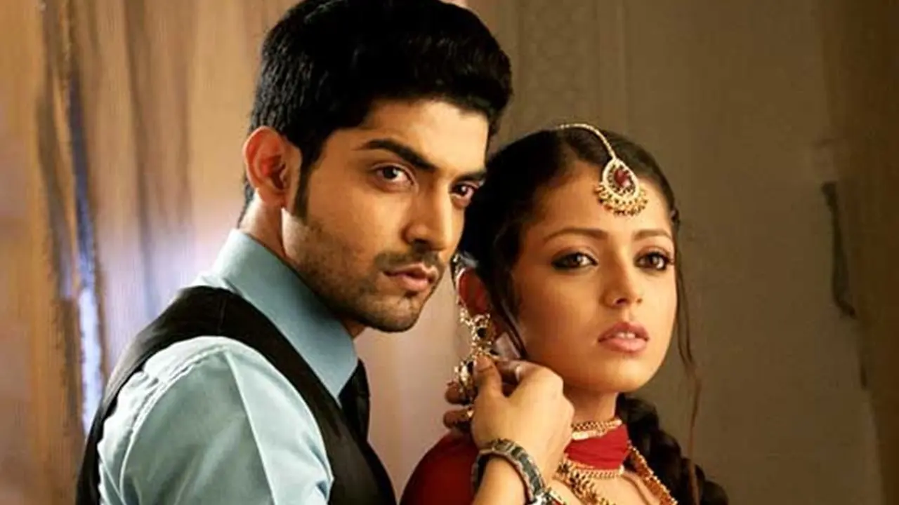 [Bintang] Geet