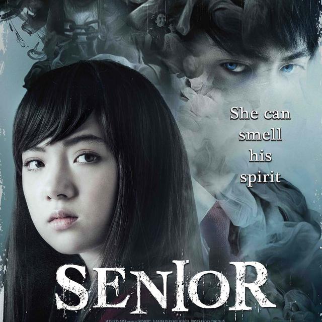 Senior Film Thailand Penggabungan Twilight Dan Harry Potter News Entertainment Fimela Com