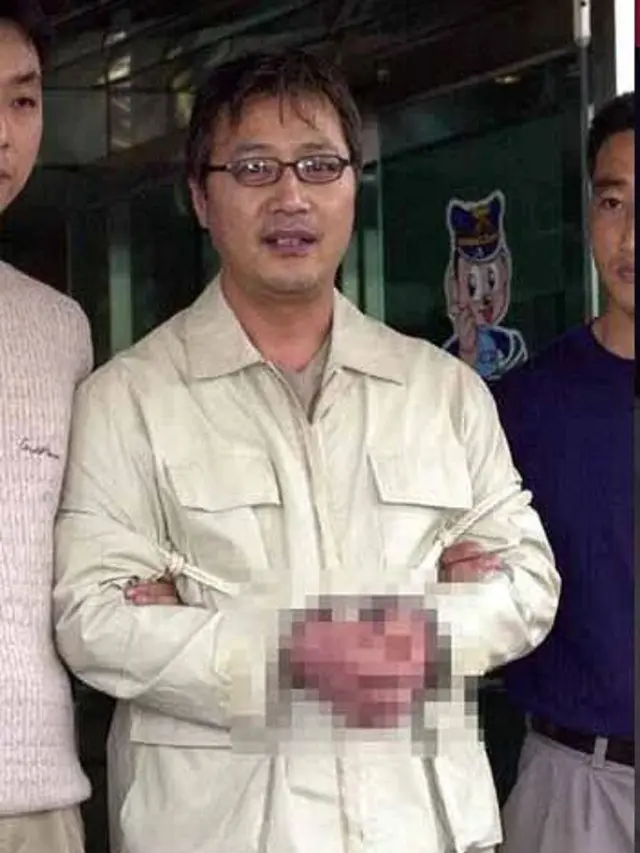 Lee Kyung Young (Foto: Koreaboo.com)