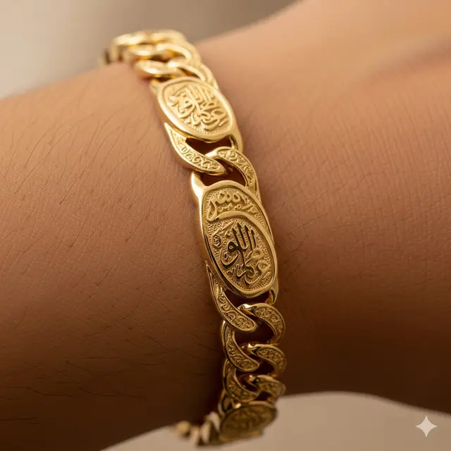 Gelang Belah Ketupat (Figaro Chain) dengan Detil Arabic