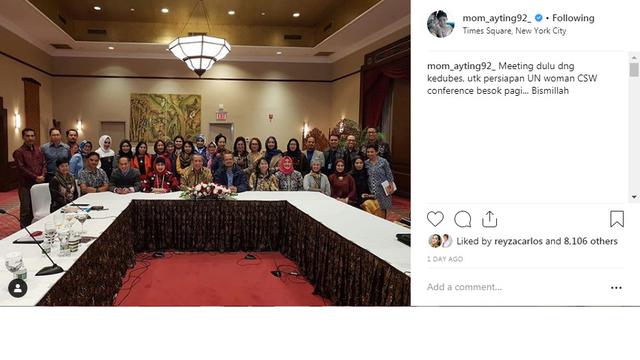 Ibunda Ayu Ting Ting (Foto: Instagram)