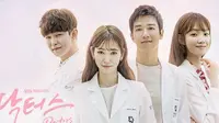 Drama Doctors diperankan oleh Park Shin Hye dan Kim Rae Won b