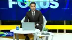 Simak informasi dalam Fokus Pagi edisi (10/6) dengan beberapa topik pilihan di antaranya, Kebakaran Lapak Barang Bekas, Banjir Merendam Lima Kecamatan, Ibu Hamil Melahirkan di Tengah Jalan, Truk Ugal-Ugalan demi Konten.