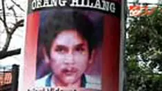 Seorang pria berusia 40 tahun dan menderita kelainan jiwa bernama Saipul Hidayat alias Asep hilang dari rumahnya sejak tujuh bulan silam. Pihak keluarga yakni ibunda dan sang adik hingga kini masih terus mencari Asep. 