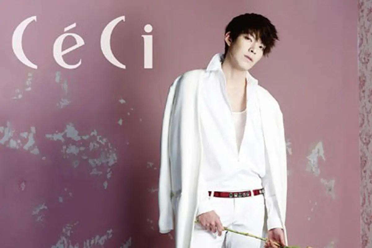  Kim Woo Bin Bantah Akan Tampil di Variety Show