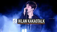 Menyambut ulang tahun Jimin BTS bulan Oktober. Penggemar BTS seluruh dunia melakukan persiapan berbagai macam proyek. Salah satunya yang menarik perhatian, pemasangan iklan di salah satu aplikasi chat, KakaoTalk.