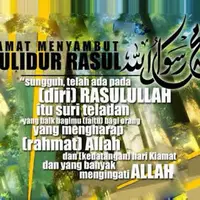 Tagar #MaulidNabi mulai menghiasi timeline Twitter untuk menyambut datangnya Maulid Nabi Muhammad SAW 1437 H.
