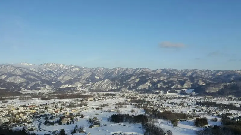 Hakuba Ski Jumping, Jepang 