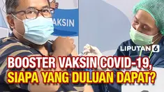 Pemerintah Indonesia sedang mempersiapkan program vaksinasi dosis penguat (booster) untuk mencegah penularan varian COVID-19 Omicron.