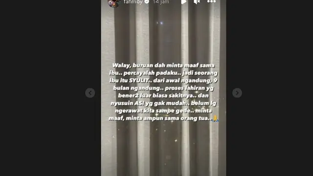 Ade Yunita dan Fahmoy Kornet dikaruniai anak pertama (Foto: instagram @adeyunita)