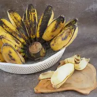 Ilustrasi pisang kepok. (Foto: Alodokter)