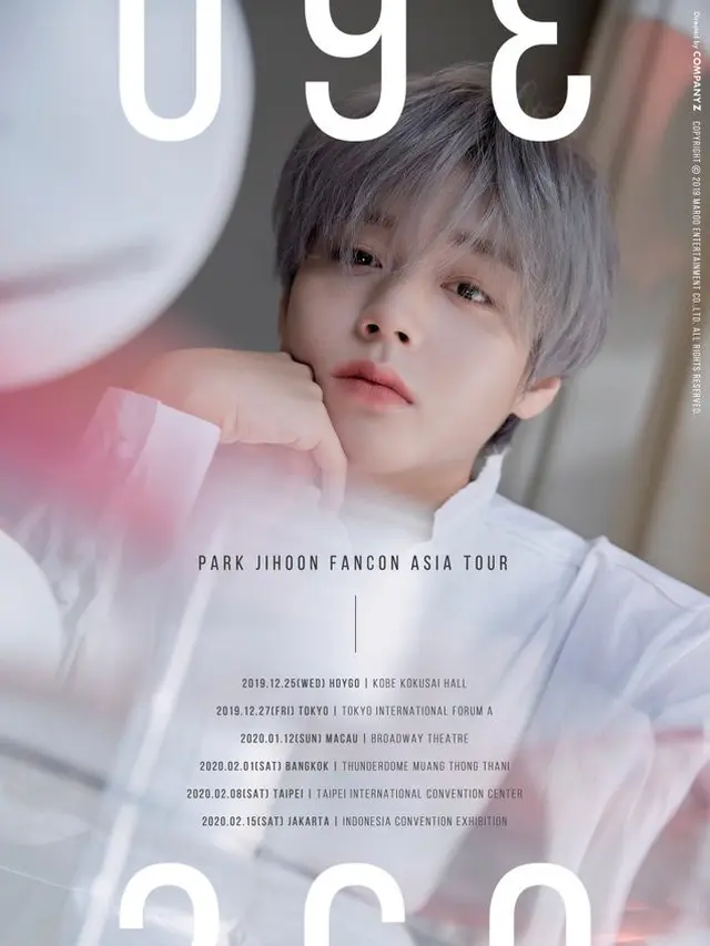 Park Jihoon (Twitter/ Park_Jihoon_twt)
