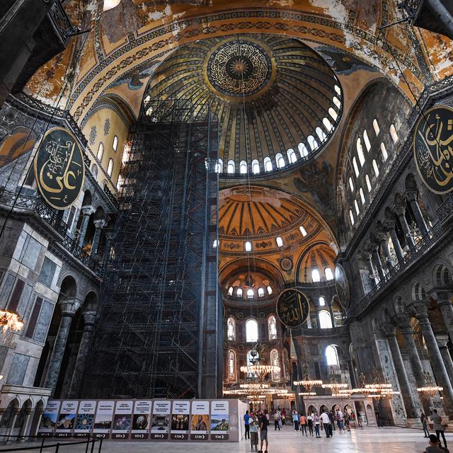 Tampilan Dalam Haghia Sophia Dalam Momen Salat Jumat Perdana Dalam 86 Tahun Lifestyle Liputan6 Com