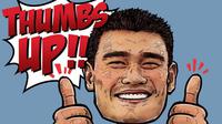Stiker Yao Ming