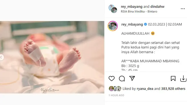 Anak Rey Mbayang