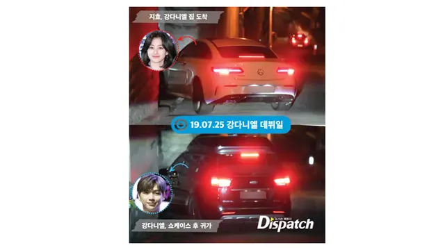 Kang Daniel dan Jihyo TWICE Dikabarkan Kencan, Dispatch Rilis Foto Pertemuan Keduanya