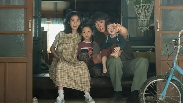 Netflix Indonesia Ucapkan Terima Kasih atas Donasi untuk Gwan-Sik dan Ae-Sun, Respons Warganet Bikin Ngakak