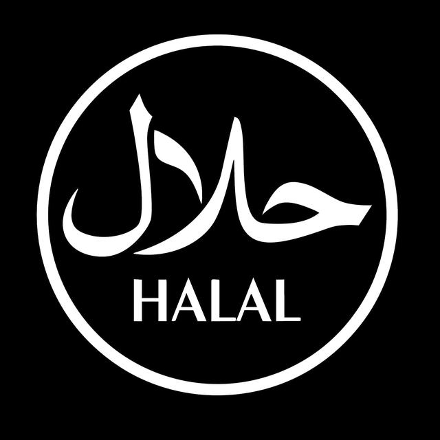 Daftar Harga Logo Halal Bulan Juli 2021 Terbaru