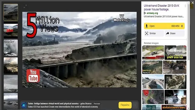 Gambar Tangkapan Layar Penelusuran Foto Menggunakan Situs Yandex.