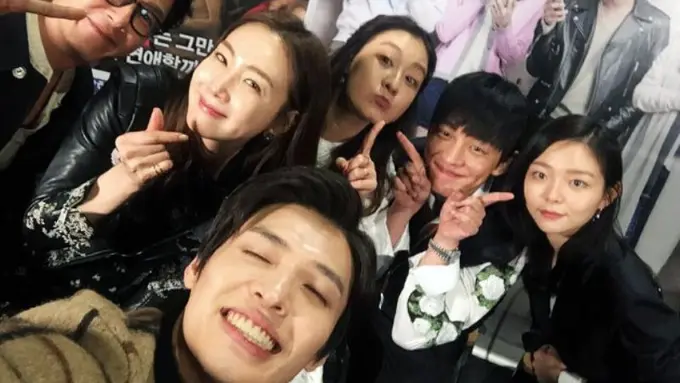 [Bintang] Happy Facebook